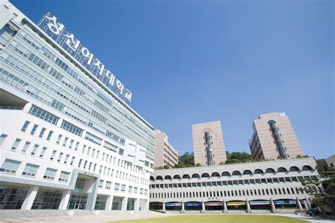 성신 여자 대학교 중앙 도서관 Library -